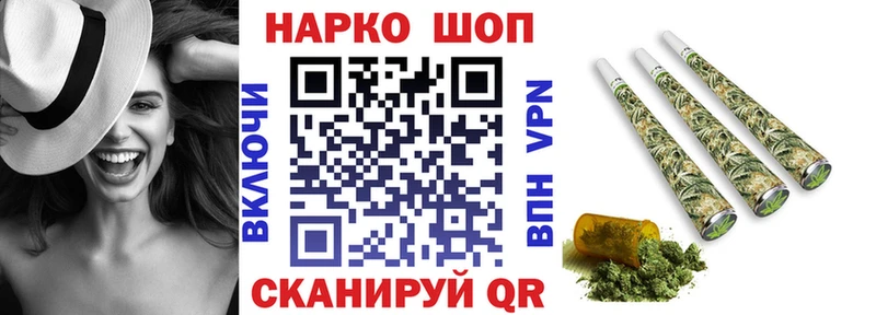 Все наркотики Каспийск МАРИХУАНА COCAIN Alpha PVP mega вход Меф