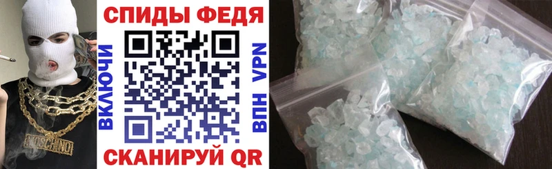 Амфетамин VHQ  где найти наркотики  Каспийск 