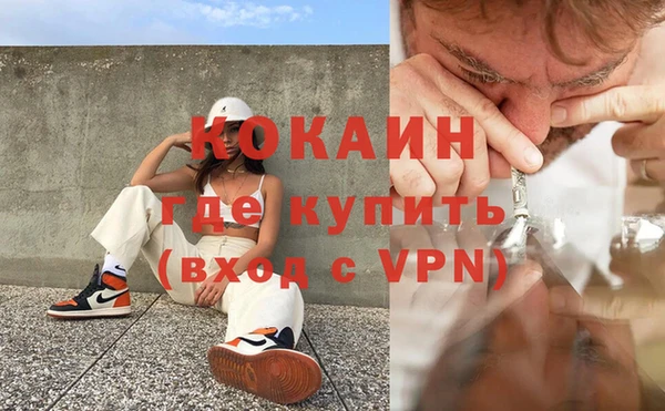 мет Балабаново