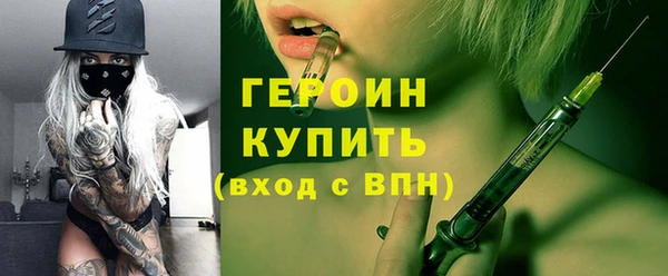 мет Балабаново