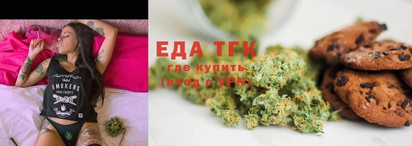 синтетический гашиш Баксан