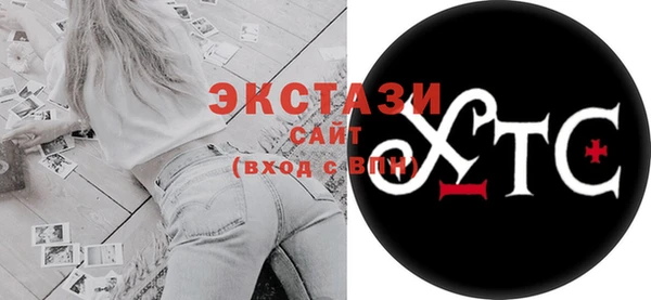 гашишное масло Аркадак