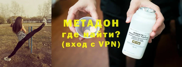 кокаин перу Арсеньев