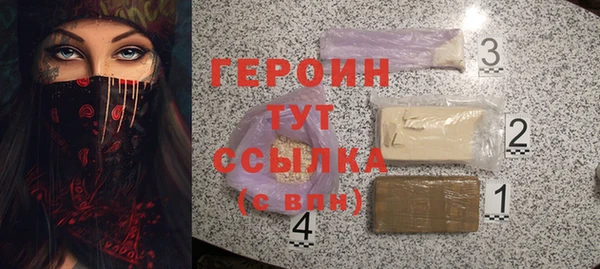 мет Балабаново