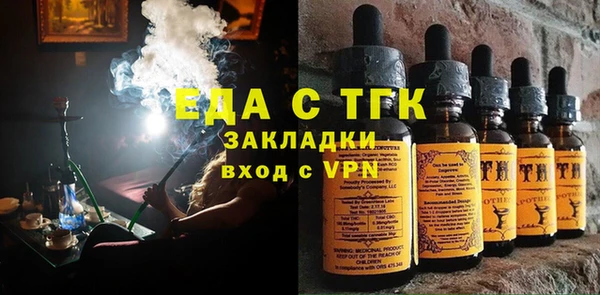синтетический гашиш Баксан