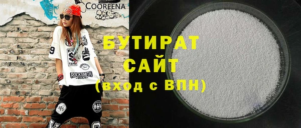 кокаин перу Арсеньев