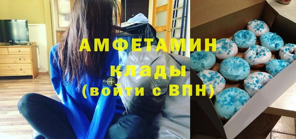 гашишное масло Аркадак