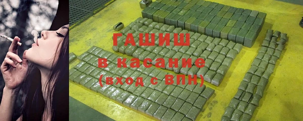 мет Балабаново