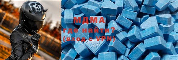 гашишное масло Аркадак