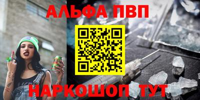 кокаин VHQ Бугуруслан