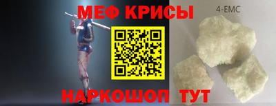 бутират Бузулук