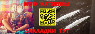 бутират Бузулук