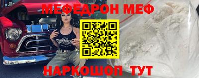 кокаин VHQ Бугуруслан