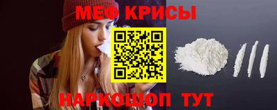дмт Будённовск