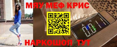 кокаин VHQ Бугуруслан