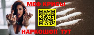 бутират Бузулук