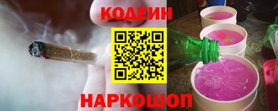 кокаин VHQ Бугуруслан