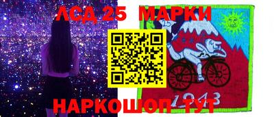 бутират Бузулук