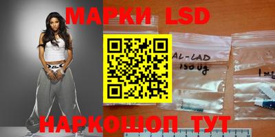 кокаин VHQ Бугуруслан