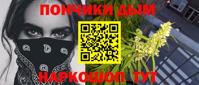 бутират Бузулук