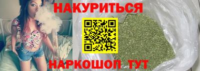 дмт Будённовск
