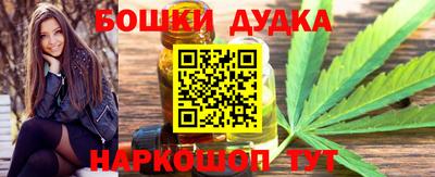 кокаин VHQ Бугуруслан