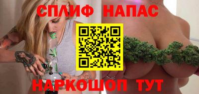 дмт Будённовск