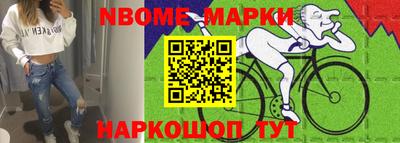 дмт Будённовск