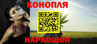 кокаин VHQ Бугуруслан