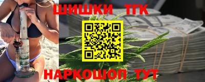 дмт Будённовск