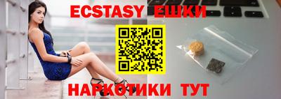 дмт Будённовск