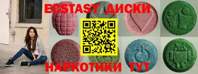 дмт Будённовск
