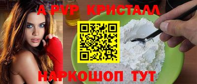 кокаин VHQ Бугуруслан