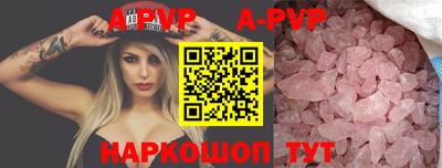 дмт Будённовск