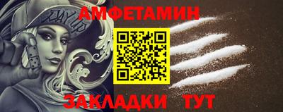 кокаин VHQ Бугуруслан