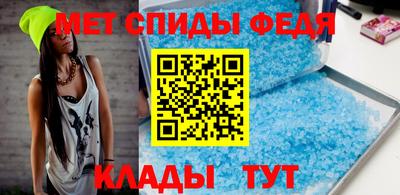 дмт Будённовск