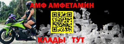 дмт Будённовск