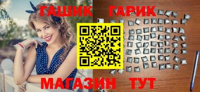 дмт Будённовск