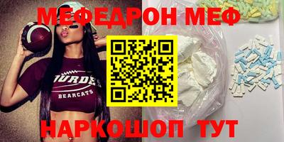 дмт Будённовск