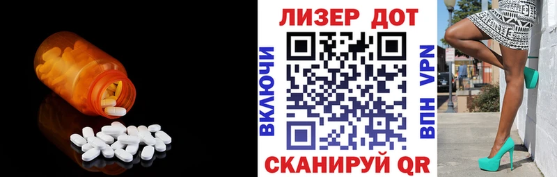 маркетплейс официальный сайт  Каспийск  ЛСД экстази ecstasy  купить   блэк спрут как зайти 