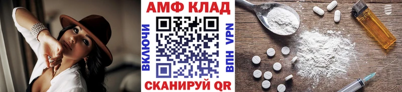 kraken зеркало  как найти закладки  Каспийск  Метамфетамин Methamphetamine 