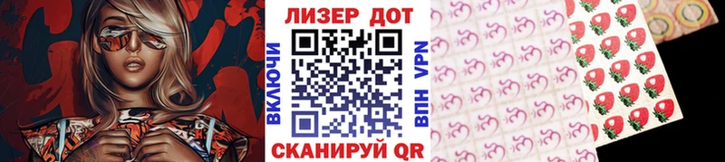 Наркотические марки 1500мкг  blacksprut ССЫЛКА  Каспийск  магазин продажи наркотиков 