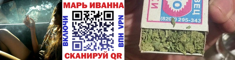 Каннабис Amnesia  дарнет шоп  Каспийск 